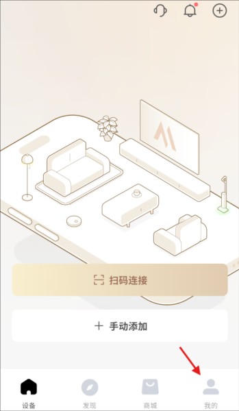 MOVAhome图片1