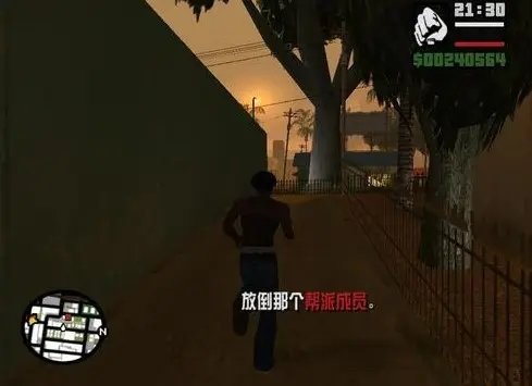gtasa手机版下载-gtasa手机版(作弊)中文下载