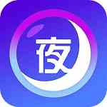 夜宴app