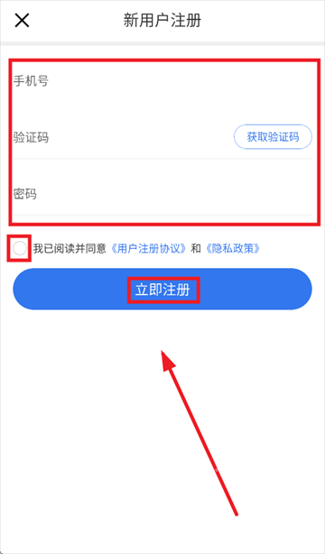 兆配云