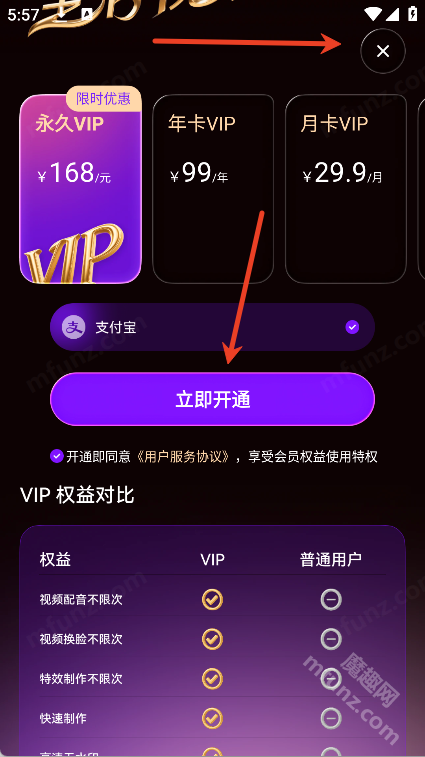 人设生成器