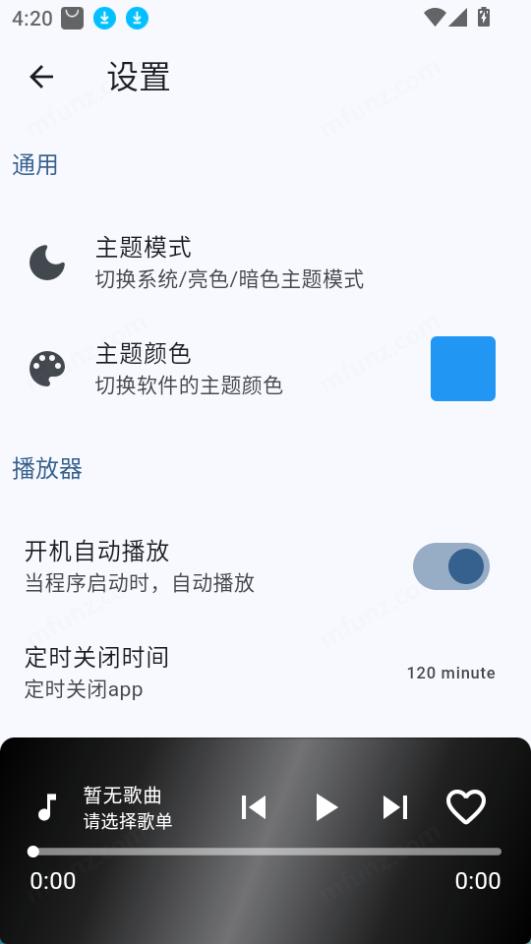 bilibili music