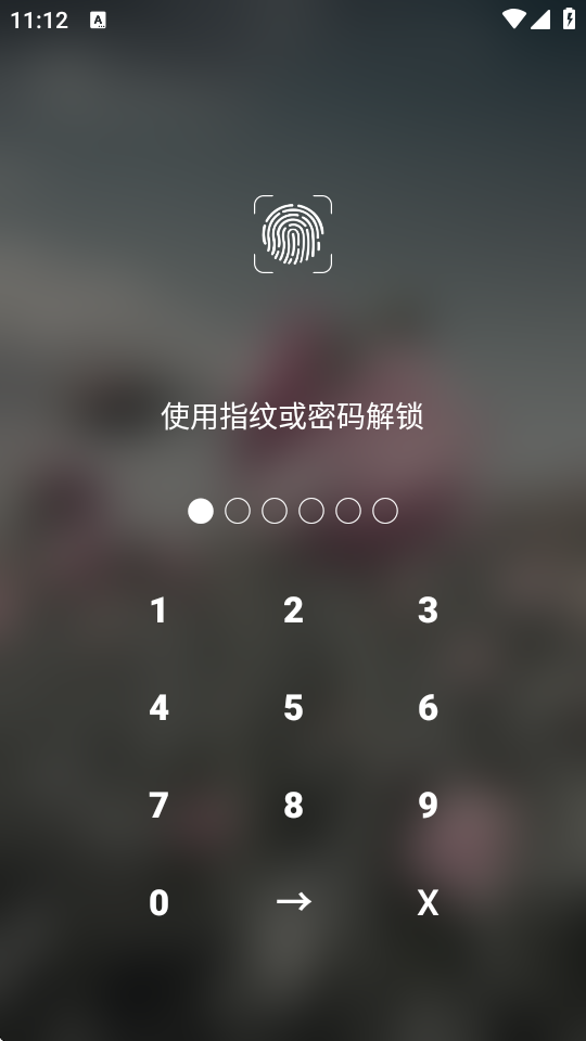 椰果便签