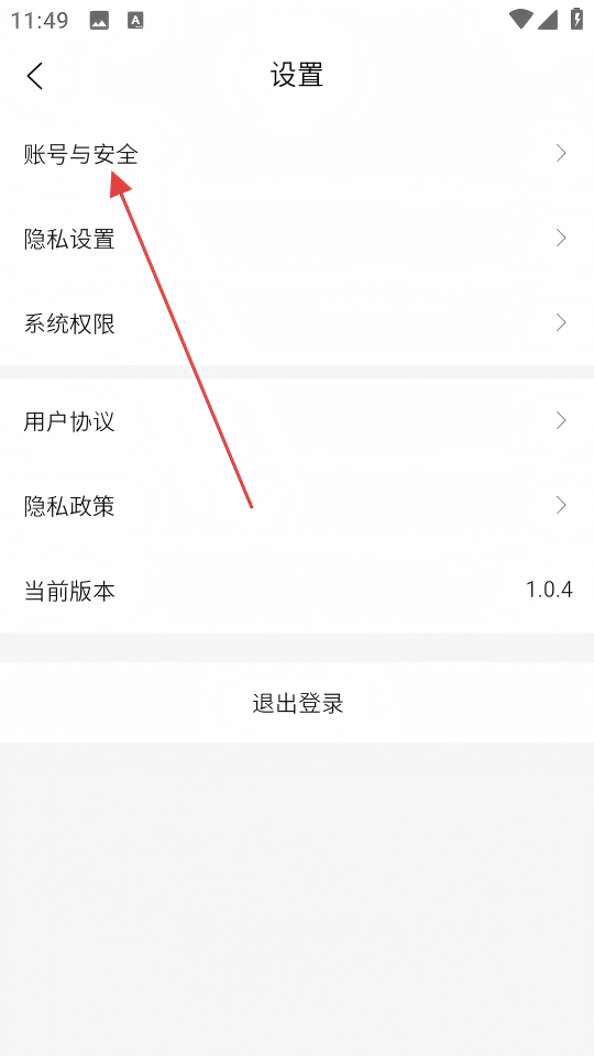 卡友百事通