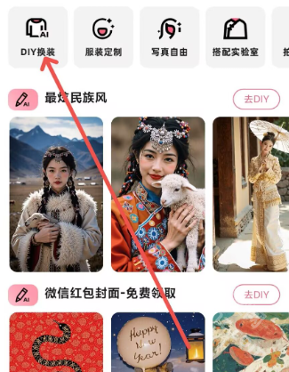 猫几