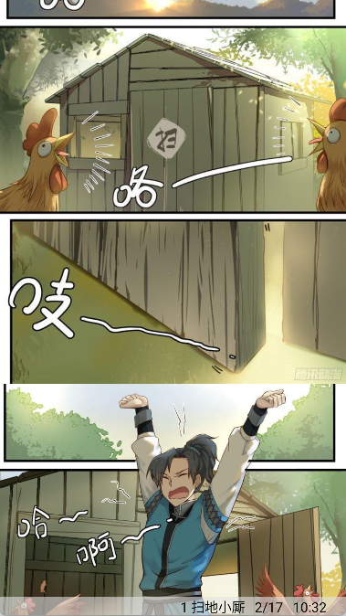 MyComic