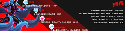 火柴人联盟国际版