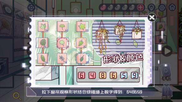 游侠网58