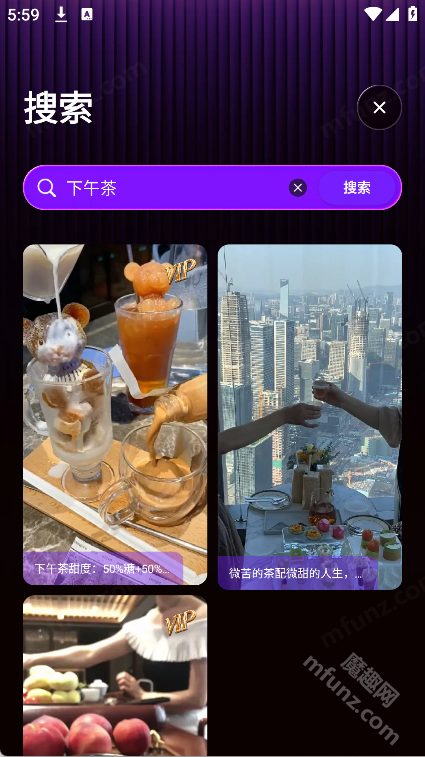 人设生成器