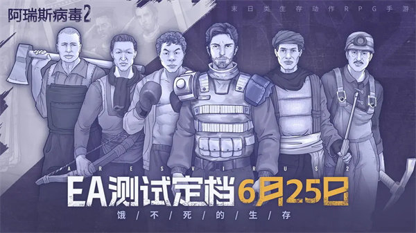 天尚网