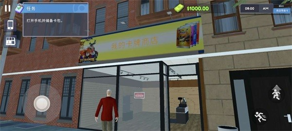 TCG卡牌模拟器