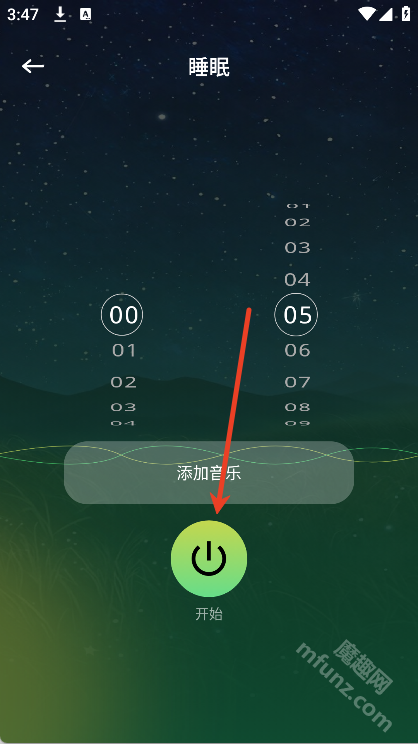 凤凰鸣潮