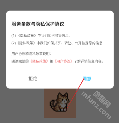 豆画