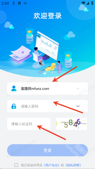 知云助手