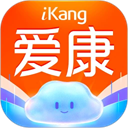 爱康