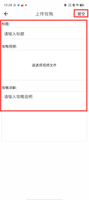 乐贝盒子