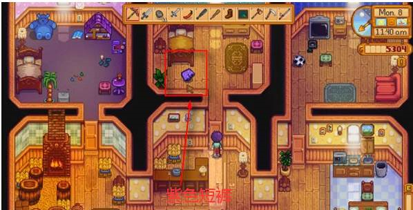 星露谷物语七宗罪mod手机版图片8