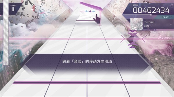 音游Arcaea最新版本游戏截图9