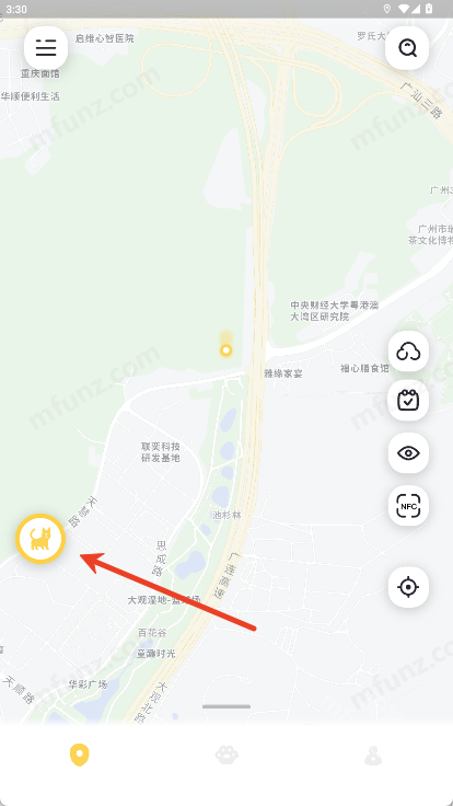 尾星