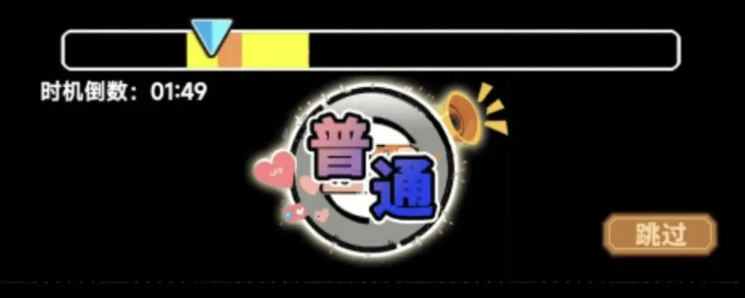 魔法祈幻界最新版