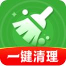 手心清理助手