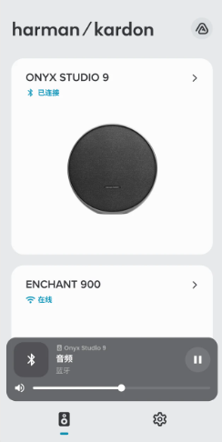 Harman Kardon One