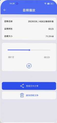 降噪