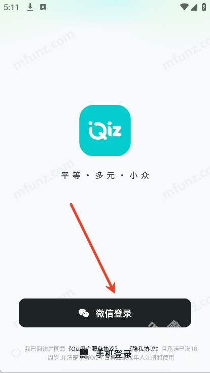 Qiz
