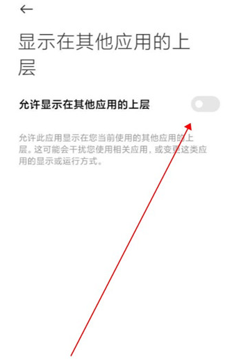 元气酱