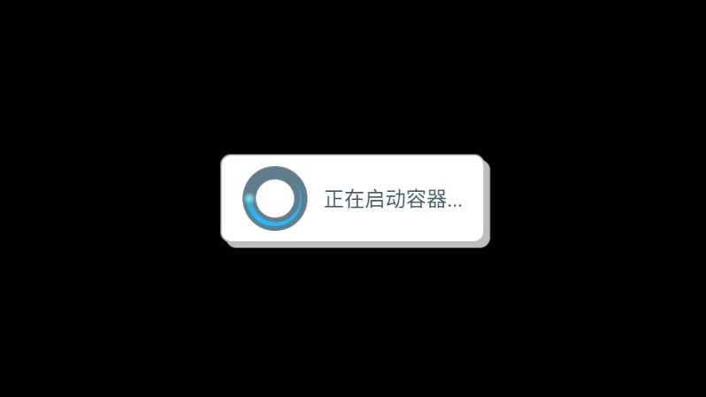 空洞骑士丝之歌手机版