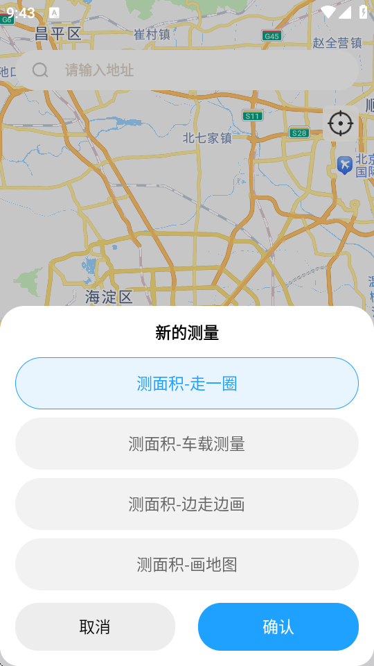 测亩牛