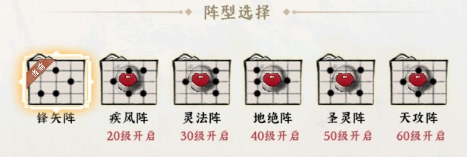 功夫英雄最新版