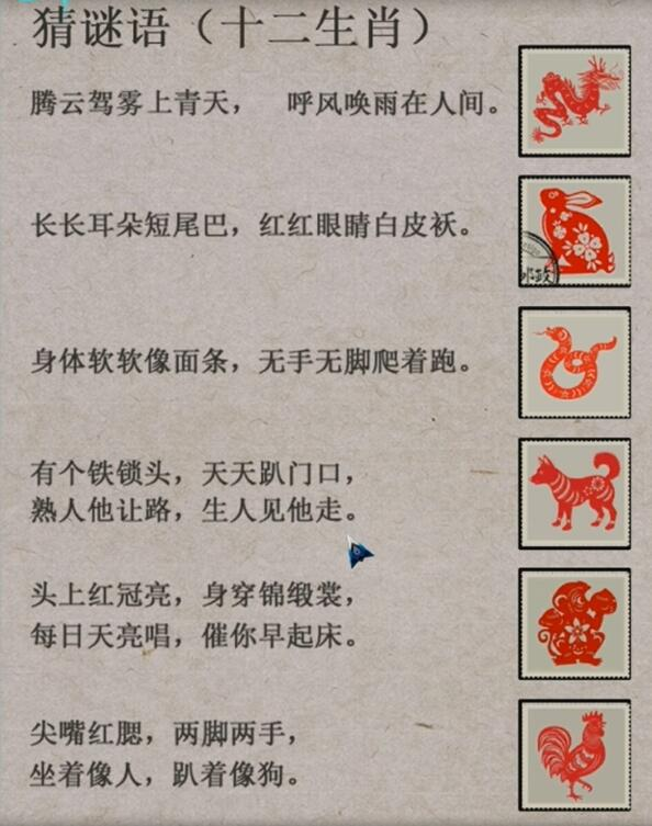 阿姐鼓2