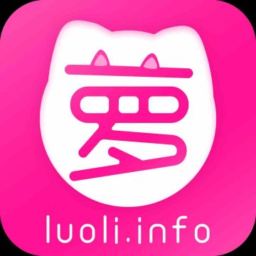 萝莉社