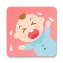 宝宝哭声翻译器