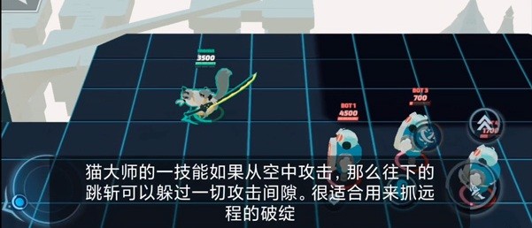 粉碎传奇国际服