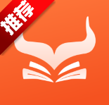 野牛阅读