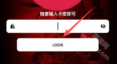 冷颜插件