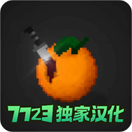 水果游乐场国际版