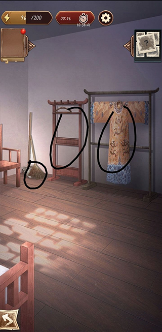 隐秘的原罪5
