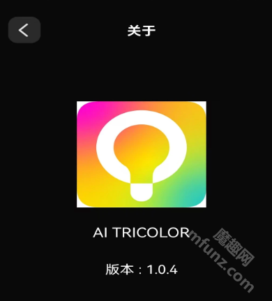 AI TRICOLOR