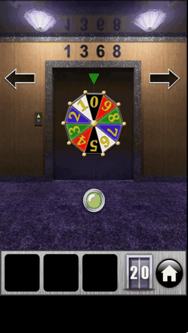 100doors2013（百门之屋2013）攻略 1-20关