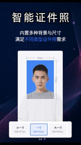 酷雀AI