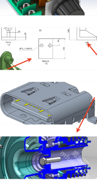 3D模型库