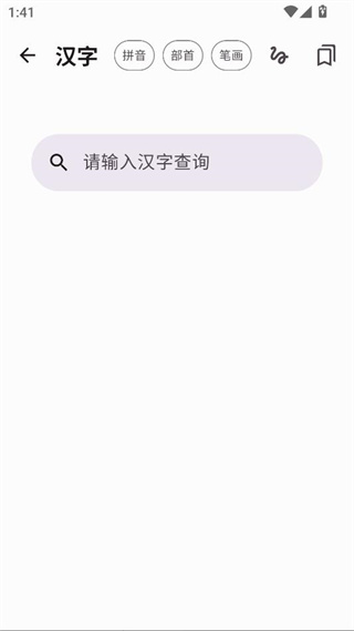 京墨文库