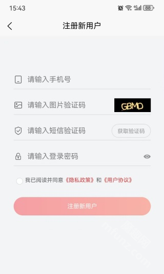 趣经商