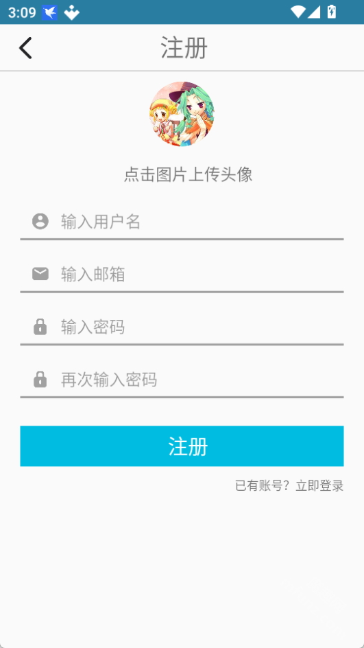 扑家吧