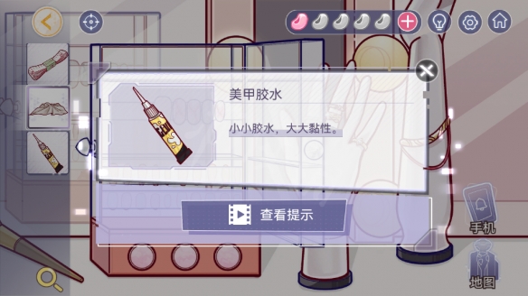 游侠网56