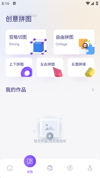 偏爱时光