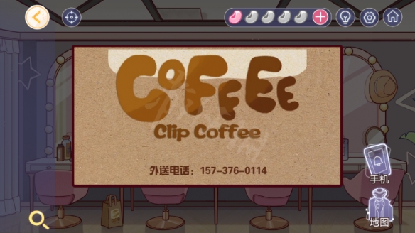 游侠网81